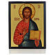 Russian icon Christ Pantocrator, painted 21x17 cm s1