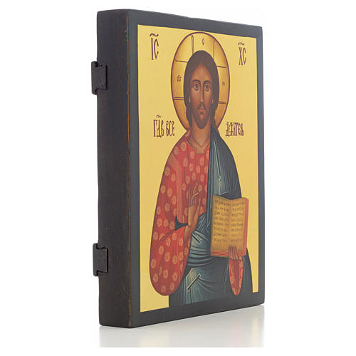 Icona russa dipinta Cristo Pantocratico 21x17 cm 2