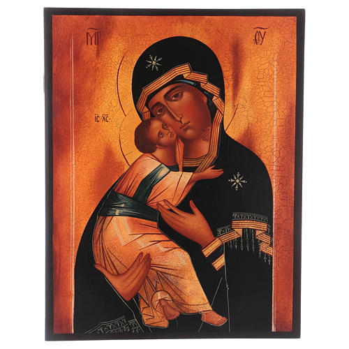 Icono ruso Virgen de Vladimir 28x22 cm 1