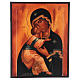 Icono ruso Virgen de Vladimir 28x22 cm s1