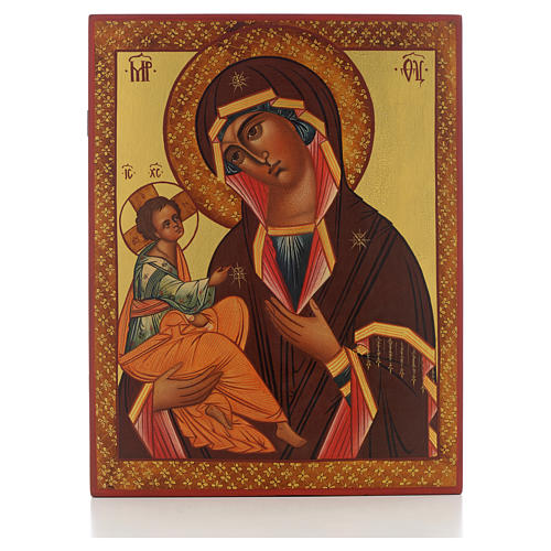 Icono rusa Virgen de Jerusalén 28x22 cm 1