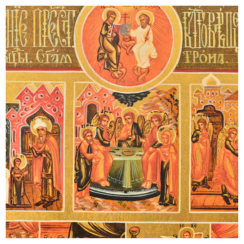 Icono ruso pintado "Todas las fiestas" 36 x 30 cm 3