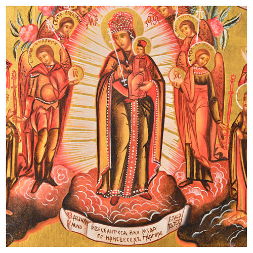 Russian painted icon, Joy of All Who Sorrows 36x30cm 2