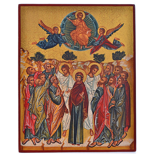 Ícone Russo Assunção de Maria 14x11 cm 1
