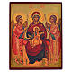 Ikona rosyjska malowana Madonna na tronie pośród aniołów 14x11 s1
