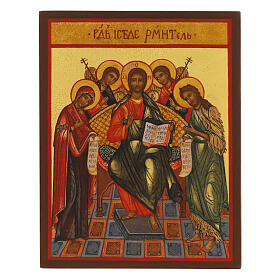 Russian painted icon, Deesis measuring 14x10 cm
