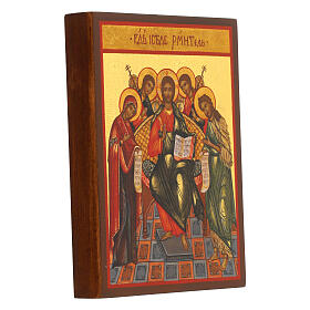 Russian painted icon, Deesis measuring 14x10 cm