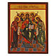 Russian painted icon, Deesis measuring 14x10 cm s1