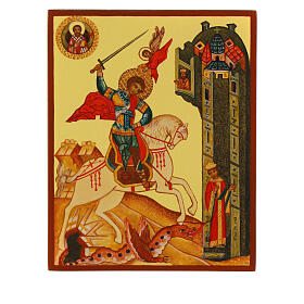 Russian painted icon, Saint George measuring 14x10 cm