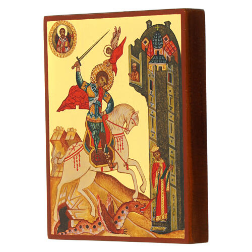 Russian painted icon, Saint George measuring 14x10 cm 2