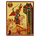 Icona russa dipinta San Giorgio 14x10 cm s1