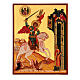 Russian painted icon, Saint George measuring 14x10 cm s1