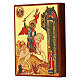 Russian painted icon, Saint George measuring 14x10 cm s2