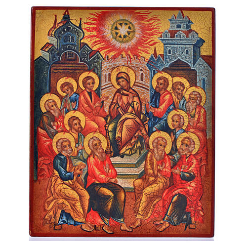 Ícone russo pintado Pentecostes 14x11 cm 1