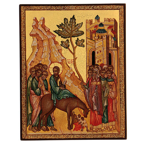 Russische Ikone "Eingang Christi in Jerusalem" Dimensionen 14x10 1