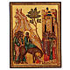 Russische Ikone "Eingang Christi in Jerusalem" Dimensionen 14x10 s1
