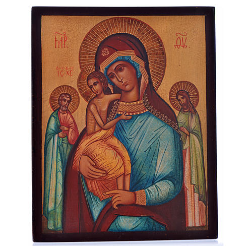 Russische Ikone Madonna der drei Freuden 14x11 cm 1