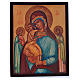 Russische Ikone Madonna der drei Freuden 14x11 cm s1