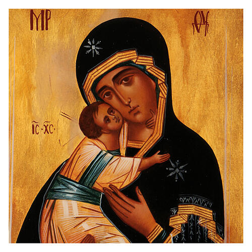 Russische Ikone handgemalt Madonna von Vladimir 14x10 cm 2