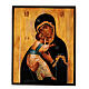 Russische Ikone handgemalt Madonna von Vladimir 14x10 cm s1
