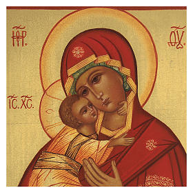 Icono ruso Virgen de Vladimir pintado capa roja 14x10 cm