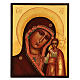 Russische Ikone Madonna von Kazan handgemalt 14x10 cm s1