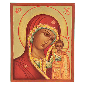 Icono ruso Virgen de Kazan 14x10 cm pintado