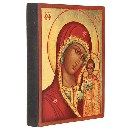 Icono ruso Virgen de Kazan 14x10 cm pintado 3