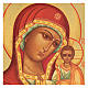 Icono ruso Virgen de Kazan 14x10 cm pintado s2