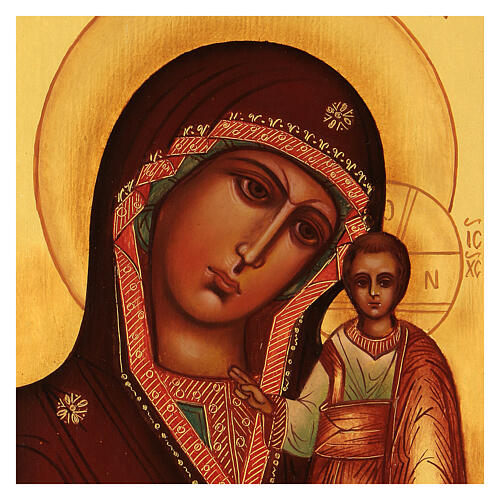 Icona russa Madonna di Kazan 14x10 cm dipinta 2