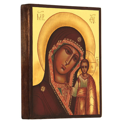 Ícone russo Mãe de Deus de Cazã 14x10 cm pintado 3
