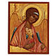 Icona russa San Michele di Rublov 14x10 cm s1