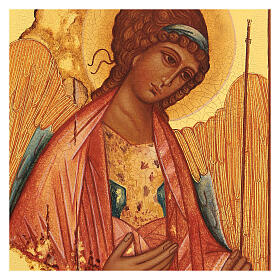 Russian icon, Saint Michael of Rublov 14x10 cm