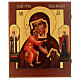 Icona russa dipinta Madonna di Fiodor 36x30 cm s1