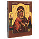 Icona russa dipinta Madonna di Fiodor 36x30 cm s2