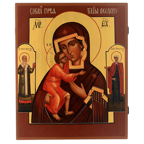 Ícone Russo Pintado Nossa Senhora de Fiodor 36x30 cm 1