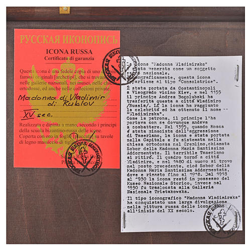 Icône russe peinte Vierge de Vladimir cape rouge 36x30 cm 3