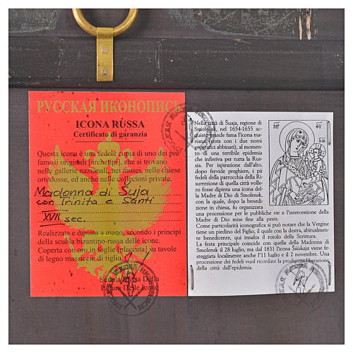 Russische Ikone handgemalt Madonna von Fiodor 36x30 cm 3