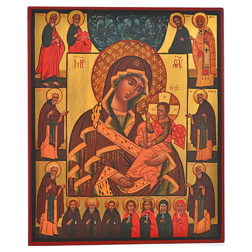 Icône peinte russe Vierge de Feodor 36x30 cm 1