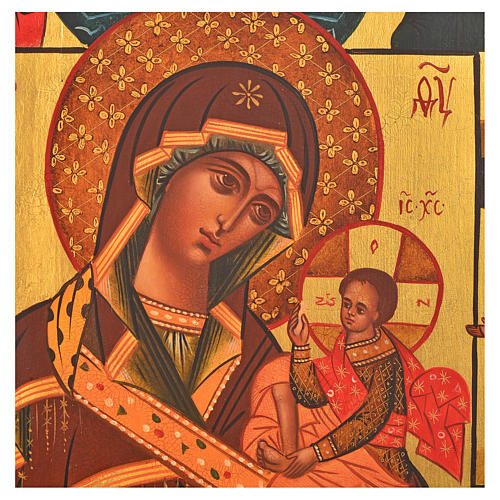 Icône peinte russe Vierge de Feodor 36x30 cm 2