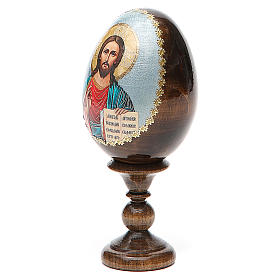 Russische Ei-Ikone, Christus Pantokrator, Decoupage, Gesamthöhe 13 cm