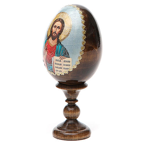Russische Ei-Ikone, Christus Pantokrator, Decoupage, Gesamthöhe 13 cm 2