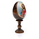 Russische Ei-Ikone, Christus Pantokrator, Decoupage, Gesamthöhe 13 cm s8