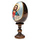 Russische Ei-Ikone, Christus Pantokrator, Decoupage, Gesamthöhe 13 cm s10