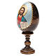 Russische Ei-Ikone, Christus Pantokrator, Decoupage, Gesamthöhe 13 cm s2