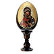 Russische Ei-Ikone, Gottesmutter von Feodorov, Decoupage, Gesamthöhe 13 cm s1