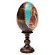 Russian Egg Placate my sadness découpage 13cm s4
