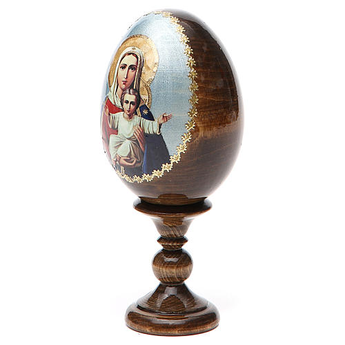 Russian Egg I'm with You découpage 13cm 9