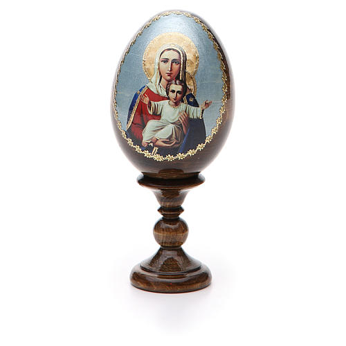 Russian Egg I'm with You découpage 13cm 5