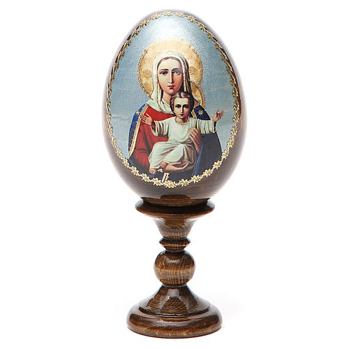 Russian Egg I'm with You découpage 13cm 8